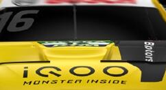 宝马版iQOO 5将降临！搭载865 8月17日见