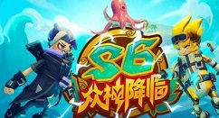 香肠派对众神降临攻略 香肠派对s6赛季众神降临怎么玩