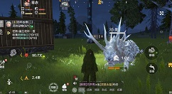 妄想山海怎么捕捉宠物? 捕捉宠物方法与注意事项解析