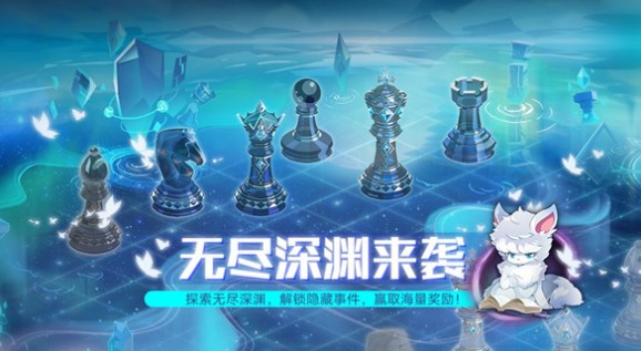奥拉星手游律获取方法与技能特性一览