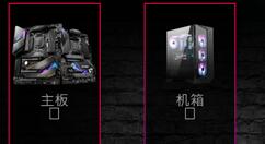 微星五大游戏产品撒钱：点评缺点也能赚173元