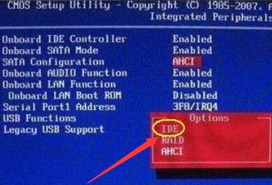 WIN10系统出现0x000000c5蓝屏进行修复的详细方法