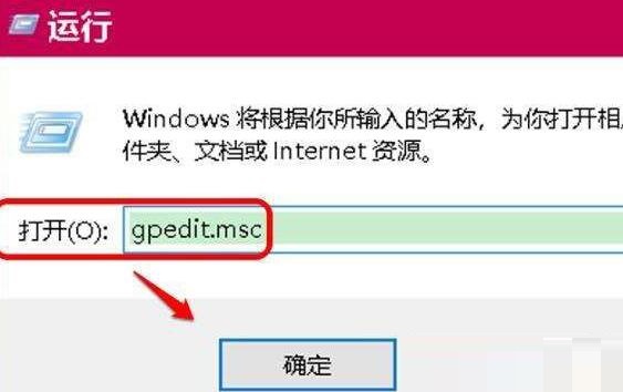 WIN10网络图标消失无法上网 网络图标消失不可以上网的处理方法