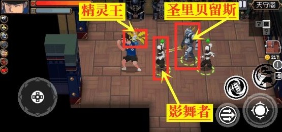 战魂铭人稀有道具怎么合?稀有道具合成强弱与公式大全