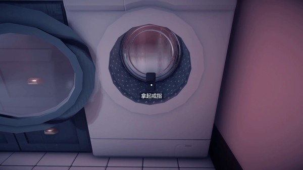 《老婆,我回来了》登录Steam 年底上市