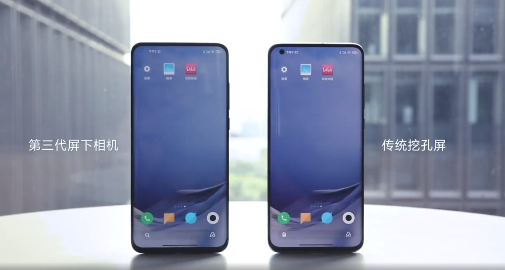 本周五 小米推出第三代屏下相机技术