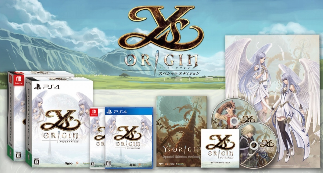 名作《伊苏:起源》将于今秋上线Switch/PS4