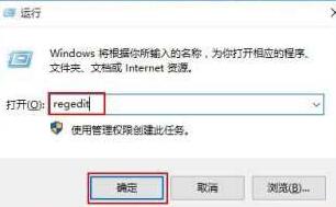 WIN10怎样隐藏操作中心 WIN10隐藏操作中心的简单教程