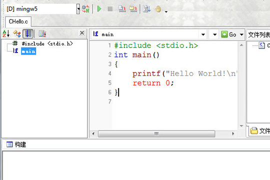 CFree怎么设置字体 CFree设置字体方法