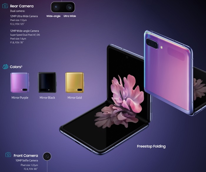 三星制造一款型号SM-F415新设备 疑似一款折叠屏新机