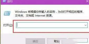 WIN10更新出错提示0x8024000b怎么办 出错提示0x8024000b的解决技巧