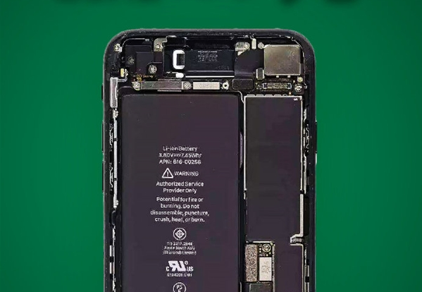 苏宁开启“49元换电池”活动 覆盖200余款机型