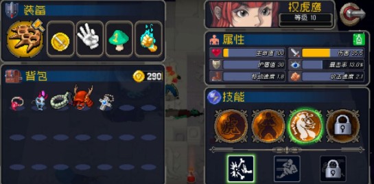 战魂铭人bug怎么用?bug及技巧使用方法解析
