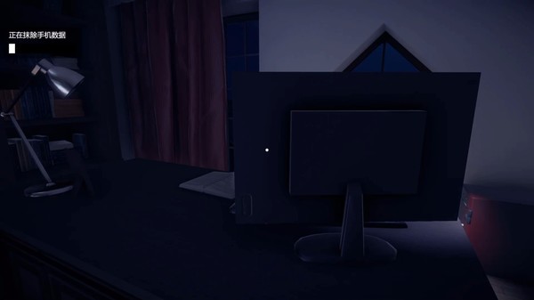 《老婆,我回来了》登录Steam 年底上市