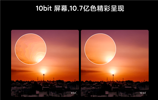 小米10至尊纪念版上手体验：实现第一批量产120W有线秒冲