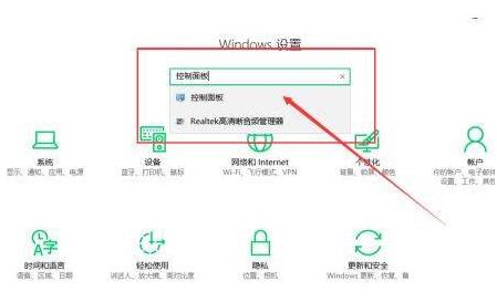 WIN10怎样优化硬盘 WIN10优化硬盘的详细步骤
