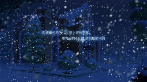 他人世界末手游攻略 他人世界末快速升级方法