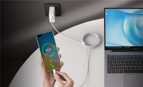 华为MateBook三款新品来了：首销立省100元