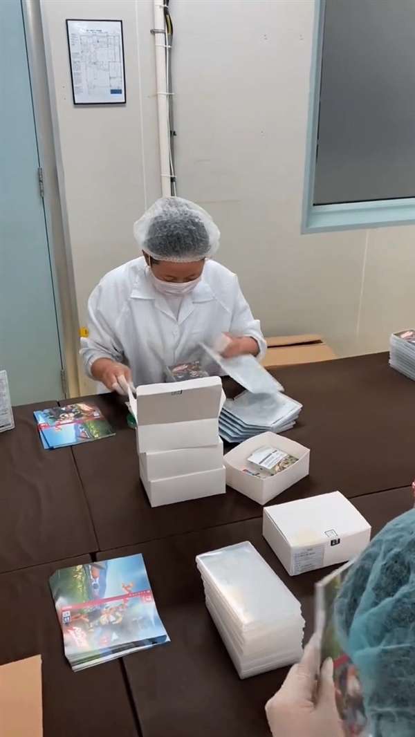 国行《健身环大冒险》即将发售:要入手吗?