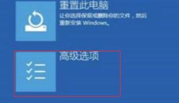 WIN10为什么出现待机蓝屏错误 WIN10出现待机蓝屏错误machine的处理操作