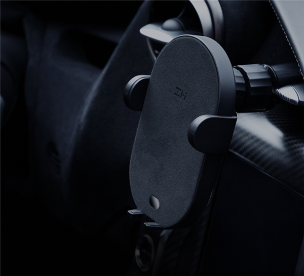 紫米无线充车载支架来了：赠36W双口车充