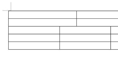 Word怎么合并表格 Word合并表格的简单方法