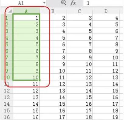 Excel怎样快速选取一列 Excel快速选取一列的操作步骤