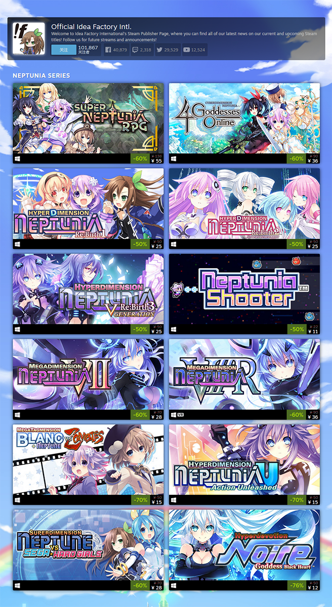 《AI:梦境档案》于Steam迎来新史低价:值得一玩!