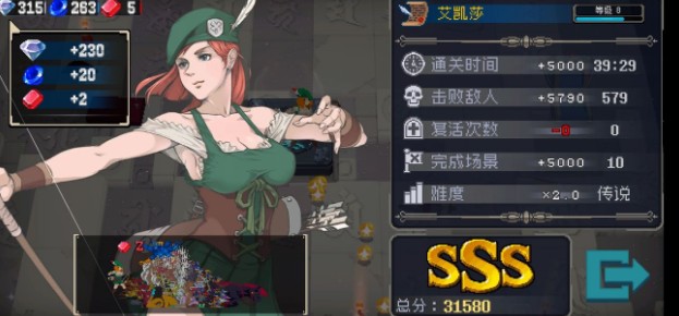 战魂铭人艾凯莎怎么打? 艾凯莎道具搭配与打法攻略