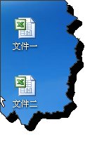 如何合并两个excel表格?两个excel表合并成一个的方法截图