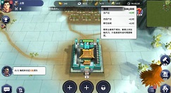 诸侯争霸粮草怎么获得 诸侯争霸粮草获得方法攻略