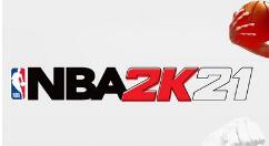 本周五 《NBA 2K21》全平台解锁