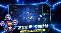 超级玩家游戏攻略大全 新手入门少走弯路