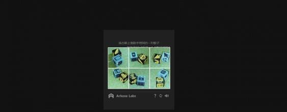 epic如何领取看门狗2 看门狗2epic免费领取方法介绍