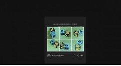 epic如何领取看门狗2 看门狗2epic免费领取方法介绍