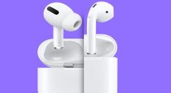 爆料：2021年上半年 苹果将带来第三代AirPods