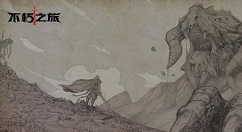 不朽之旅魔龙之翼转职什么好呢?不朽之旅魔龙之翼转职攻略