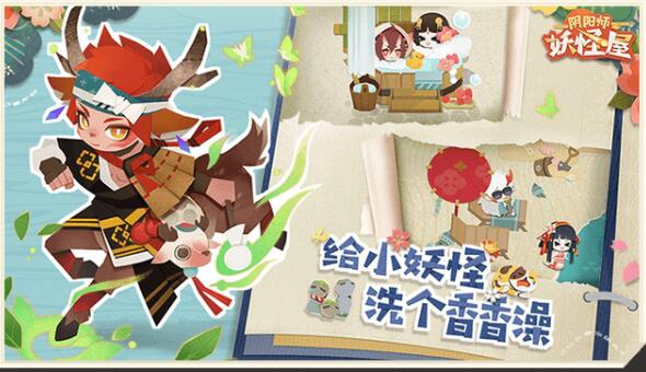 阴阳师妖怪屋推图阵容推荐大全 SSR式神前后期排名情况汇总