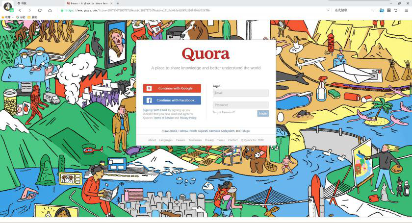 国内如何访问Quora?Quora官网在国内上不了如何才能打开?