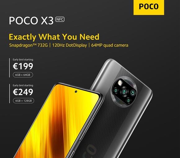 小米POCO X3登场:6.67英寸LCD全面屏+120Hz刷新率