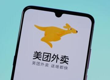 外卖小哥被系统订单时间催赶?美团:将提供8分钟弹性时间