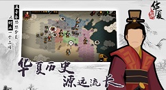 无悔入华夏新手怎么招兵 无悔入华夏新手招兵技巧详解