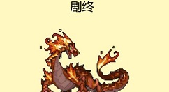 打BOSS手游攻略大全 新手入门技巧汇总