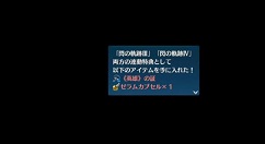 英雄传说：创之轨迹有哪些系列作品 英雄传说系列作品存档联动特典道具介绍