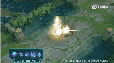 云中君6元皮肤怎么样 云中君6元皮肤讲解