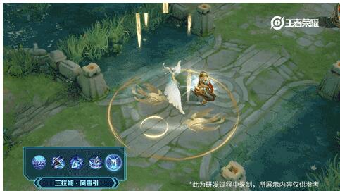云中君6元皮肤怎么样 云中君6元皮肤讲解