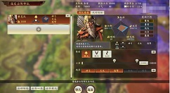 三国志14建设建筑解锁需要哪些条件 三国志建设建筑的效果和解锁条件