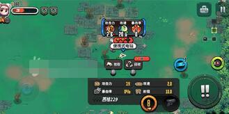 恶果之地怎么回收装备 装备回收方法