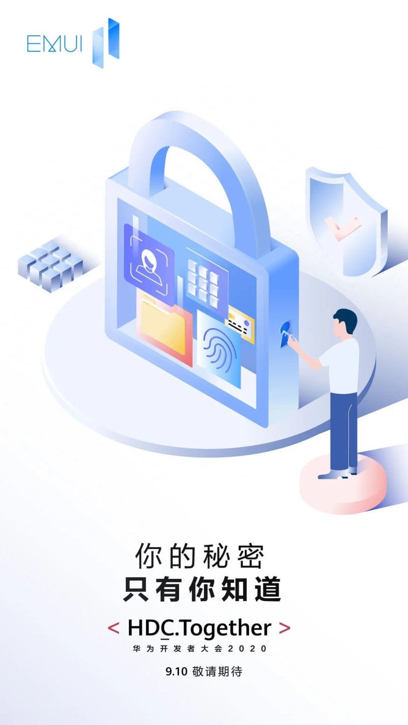 本周四 华为EMUI 11发布