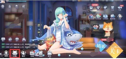 妖怪名单之前世今生攻略大全 新手入门少走弯路